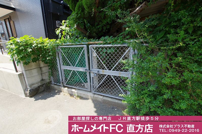 セベラルフォート津田町 その他共有部分