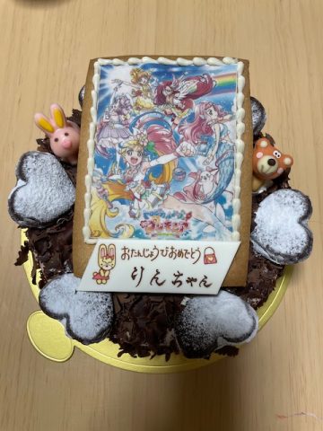 長女の誕生日🎂