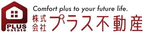 【株式会社プラス不動産】│直方市・宮若市・飯塚市・鞍手郡の賃貸情報サイト